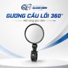 Gương chiếu hậu xe máy, xe đạp điện, xe đạp cầu lồi xoay 360 độ, tháo rời tiện lợi cho xe máy xe đạp điện