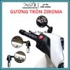 Gương tròn gắn chân gương, gắn tay lái riroma mặt kính trắng, hàng cao cấp, xoay 360, quan sát tốt