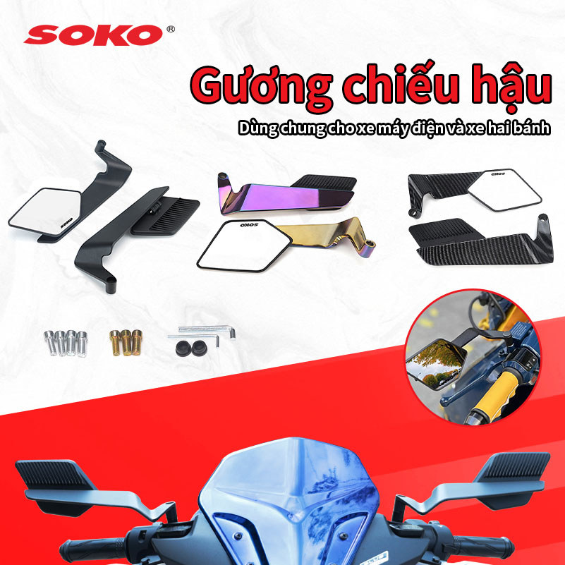 [SOKO] Gương chiếu hậu vô hình xe máy / xe tay ga có thể gập lại 2025, bộ phận sửa đổi đa năng / V2 /chân ngắn/kính trắng/xoay 360/lắp mọi dòng xe