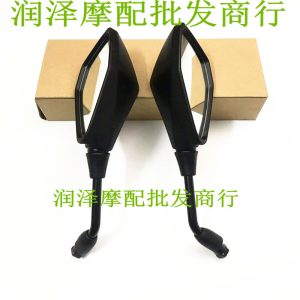 gương chiếu hậu xe máy kính chiếu hậu xe máy Thích hợp cho Kawasaki Alien Beast Versys-X300 Gương chiếu hậu Versys650 Gương chiếu hậu Gương chiếu hậu