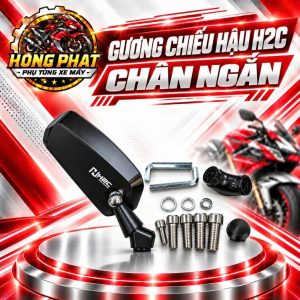 Gương Chiếu Hậu H2C Chân Ngắn Mặt Kính Trắng Gắn Xe Máy